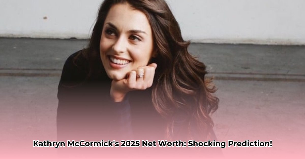 kathryn-mccormick-net-worth